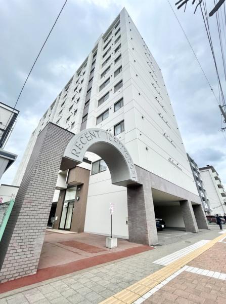 リーセント1条通