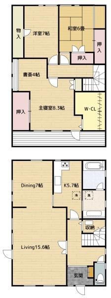 旭川市旭岡１丁目の中古一戸建て