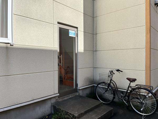 クリスタル