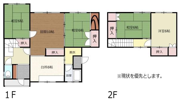 東光16条3丁目　戸建