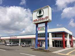 東神楽町南1条東1丁目(ホクレンショップ東神楽店)