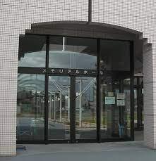 東神楽町南1条東1丁目(東神楽町図書館)