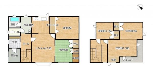 旭川市末広東一条１２丁目の中古一戸建て