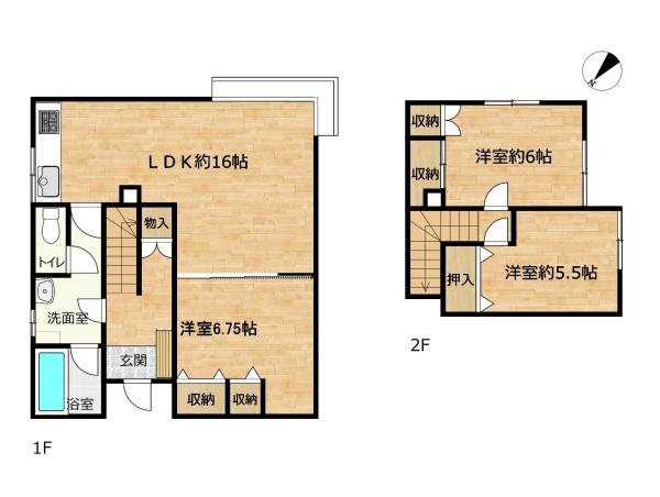 旭川市末広四条１２丁目の中古一戸建て