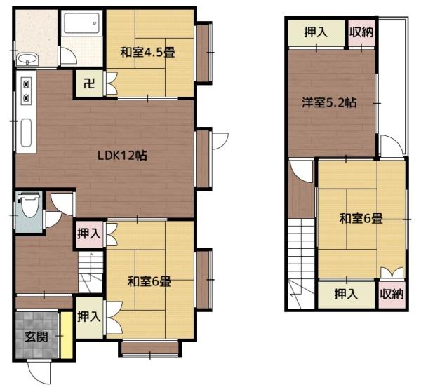 永山7条5丁目中古住宅