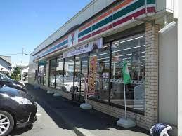 旭川市永山七条５丁目の中古一戸建て(セブンイレブン旭川永山7丁目店)