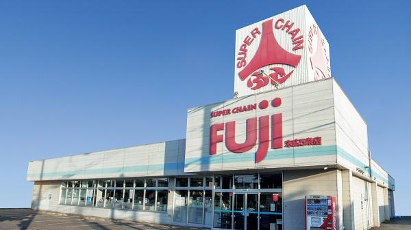 旭川市末広五条１０丁目の中古一戸建て(スーパーチェーンふじ末広5条店)
