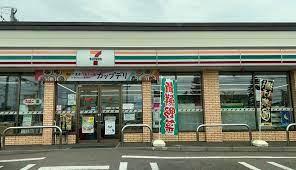 春光台2条4丁目新築(セブンイレブン旭川春光台2条店)