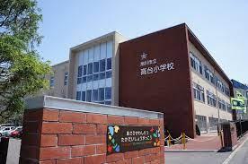 春光台2条4丁目新築(旭川市立高台小学校)