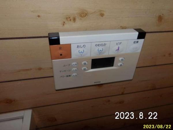 旭川市忠和四条７丁目の中古一戸建て