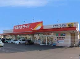 旭川市春光六条７丁目の中古一戸建て(ツルハドラッグ春光5条店)