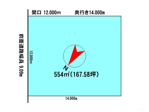 西神楽北2条1丁目土地