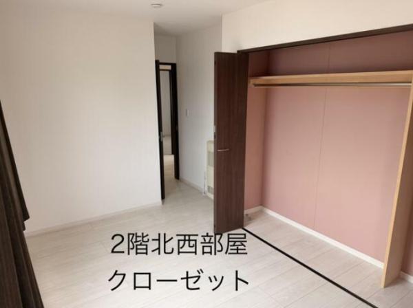 旭川市末広東二条４丁目の中古一戸建て