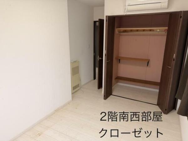 旭川市末広東二条４丁目の中古一戸建て