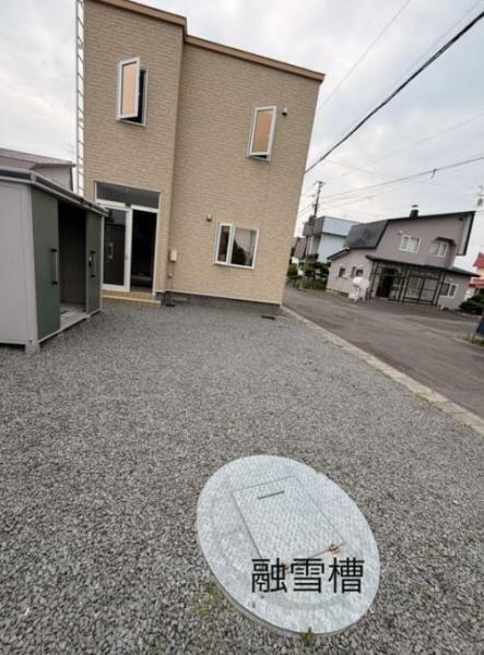 旭川市末広東二条４丁目の中古一戸建て