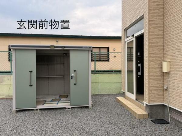 旭川市末広東二条４丁目の中古一戸建て