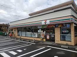 旭川市錦町２１丁目の中古一戸建て(セブンイレブン旭川緑町店)