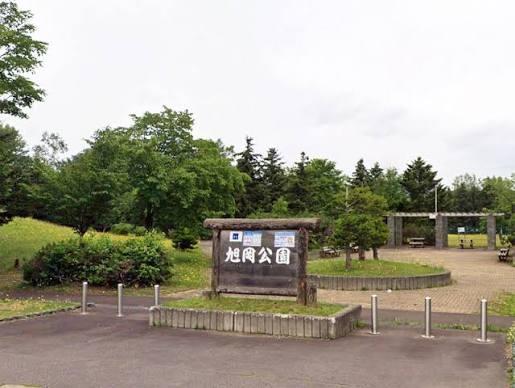 旭川市錦町２１丁目の中古一戸建て(旭岡公園)