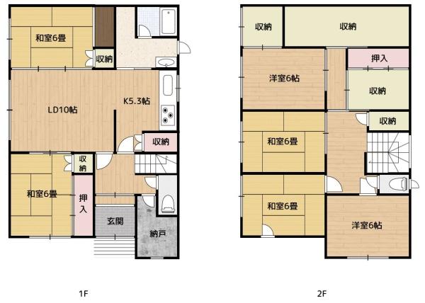 旭川市永山一条９丁目の中古一戸建て