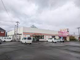 旭川市永山一条９丁目の中古一戸建て(セイコーマート永山7条店)