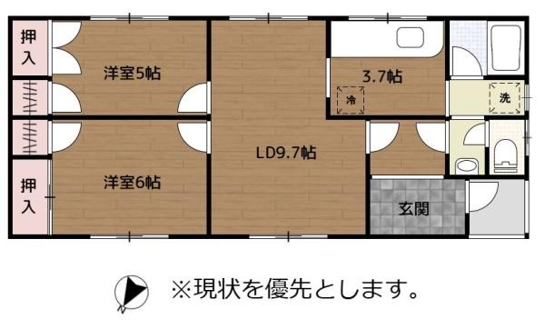 緑が丘5条1丁目中古住宅
