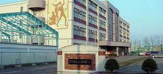 旭川市豊岡八条２丁目の中古一戸建て(旭川市立光陽中学校)
