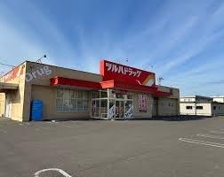 旭川市東三条４丁目の中古一戸建て(ツルハドラッグ東6条店)