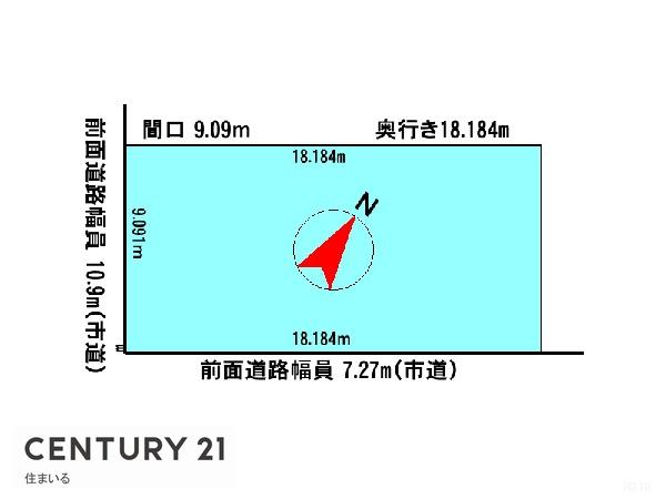 神楽6条12丁目土地