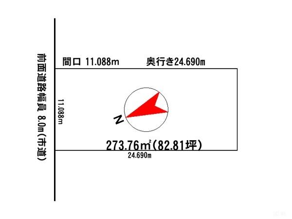 南3条通23丁目土地