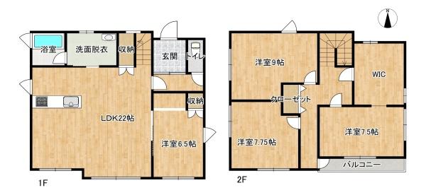 豊岡十三条２丁目　戸建て