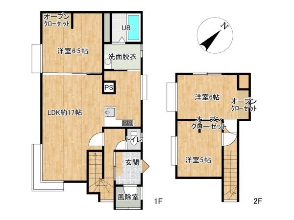 旭川市永山一条９丁目の中古一戸建て