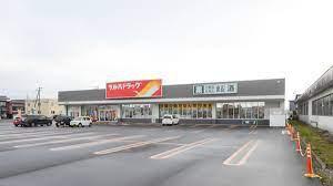旭川市永山一条９丁目の中古一戸建て(ツルハドラッグ永山3条西店)