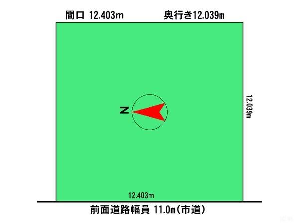 東光10条8丁目土地