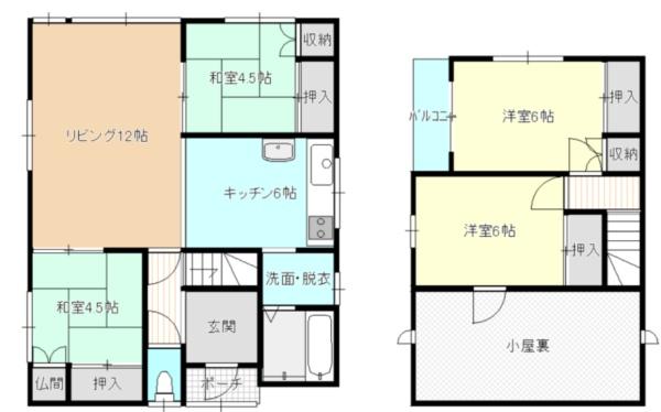 旭川市錦町１８丁目の中古一戸建て