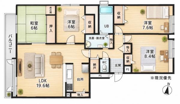 リーセント錦町