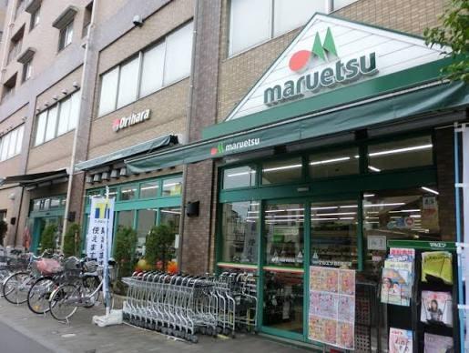 ジュネシオン西日暮里(マルエツ西日暮里店)