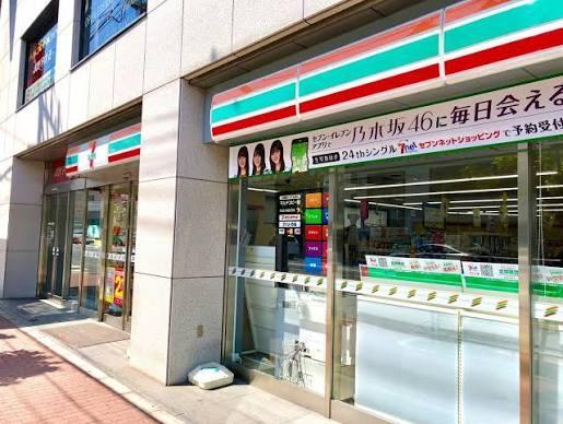 ジュネシオン西日暮里(セブンイレブン荒川新三河島駅前店)