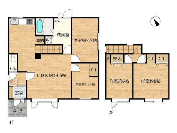 末広東2条11丁目戸建