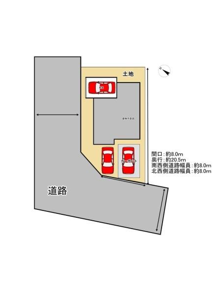 旭川市花咲町７丁目の中古一戸建て