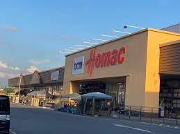 旭川市神楽岡十二条8丁目の中古一戸建て(DCM宮前店)