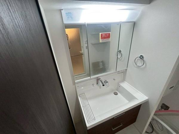 上用賀パーク・マンション
