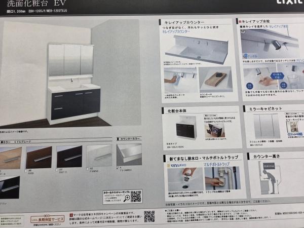 大田区大森西２丁目の新築一戸建