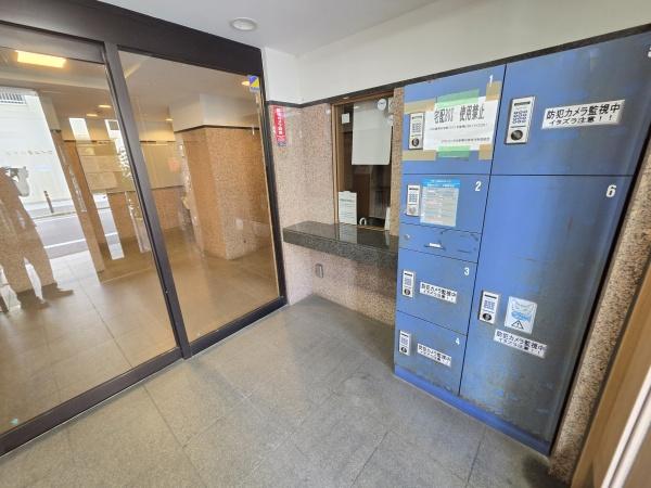 グランイーグル多摩川緑地８