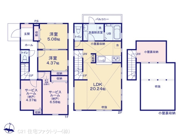 川崎市多摩区南生田１丁目の新築一戸建