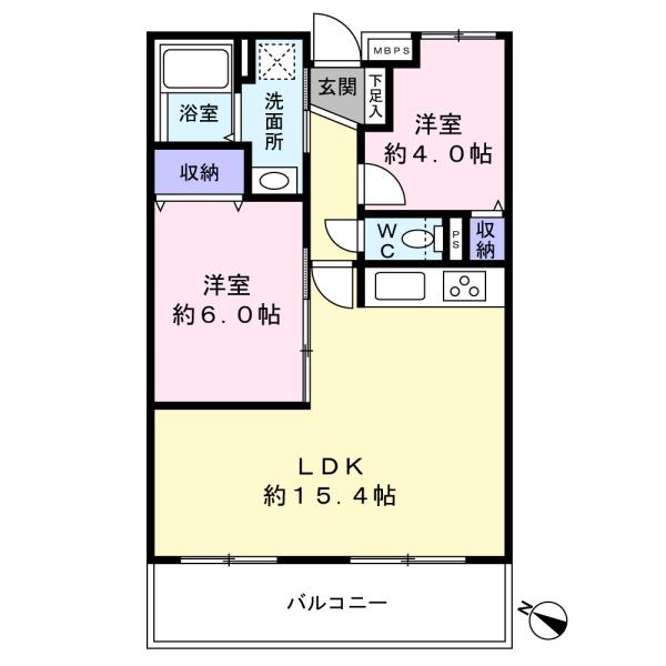 ライオンズマンション日野