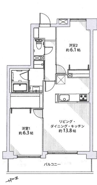 プライムホームズ日野