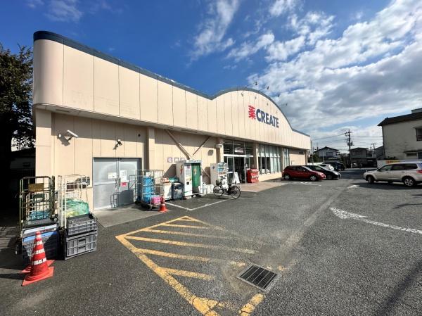 センチュリー八王子ひよどり山(クリエイトエス・ディー八王子中野上町店)