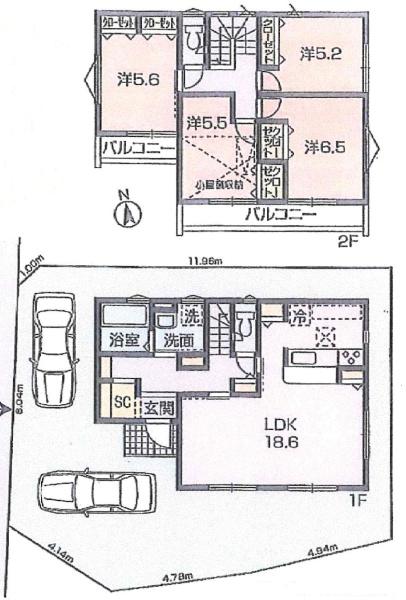 町田市相原町　新築戸建