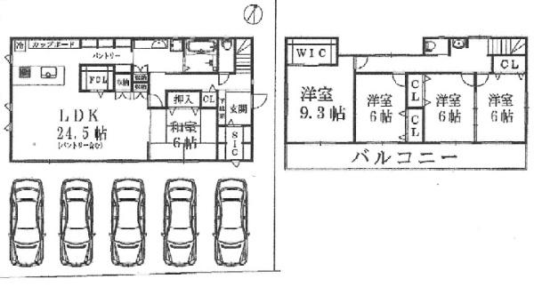 八王子市長沼町　新築戸建