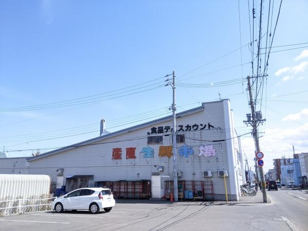 エスカイヤ白石第二(産直生鮮市場北郷店)